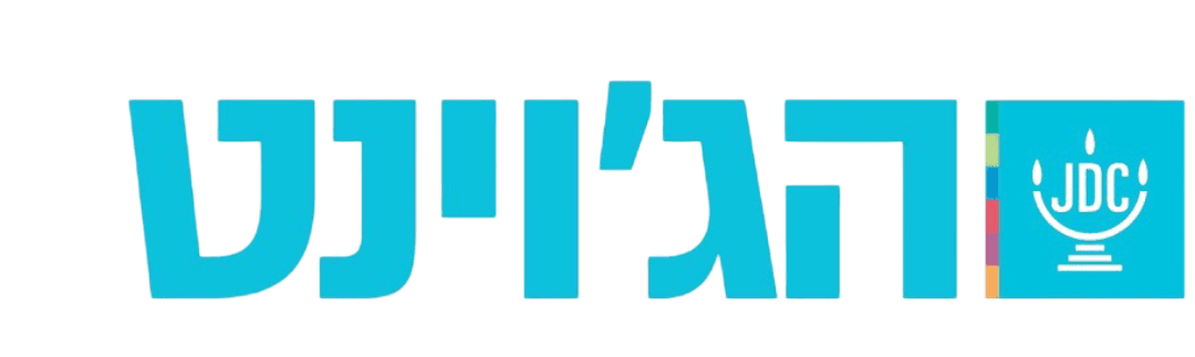 Joint Israel